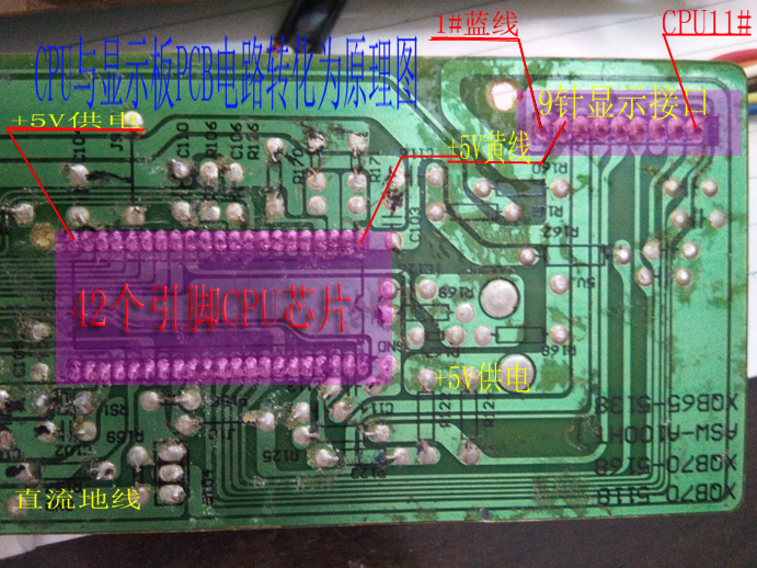 自动洗衣机维修0024副本.jpg